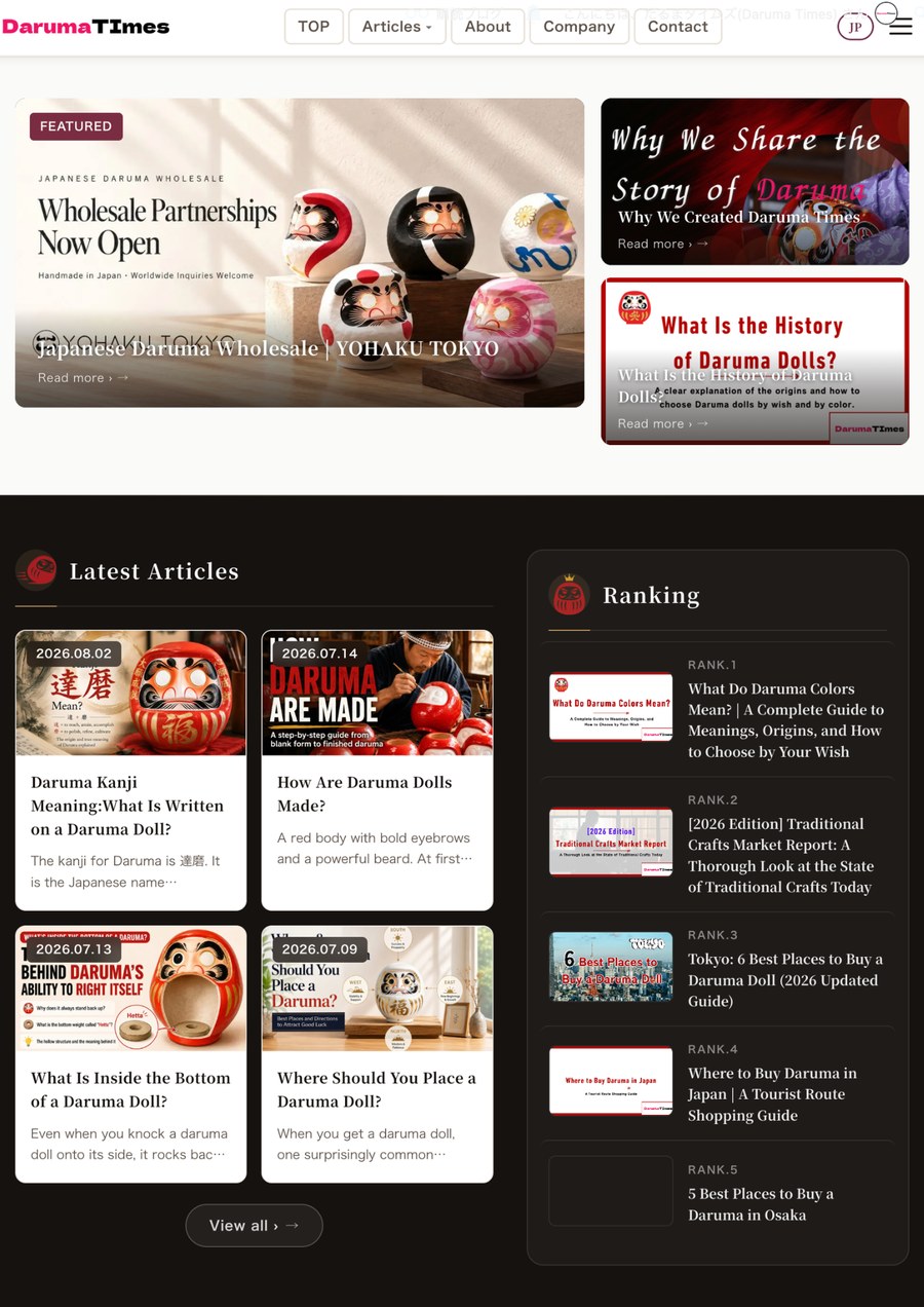 Daruma Times website preview