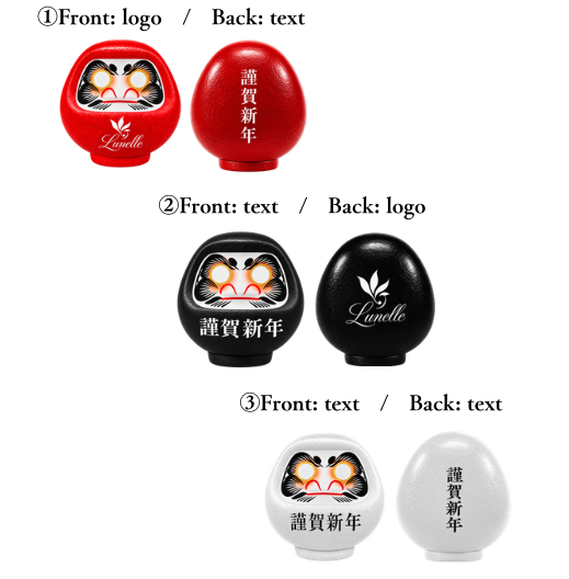 Three examples of logo and text placement on the front and back